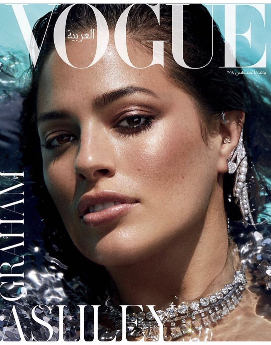 July/August cover of @voguearabia ???????????? https://t.co/KVM6fbmvzW