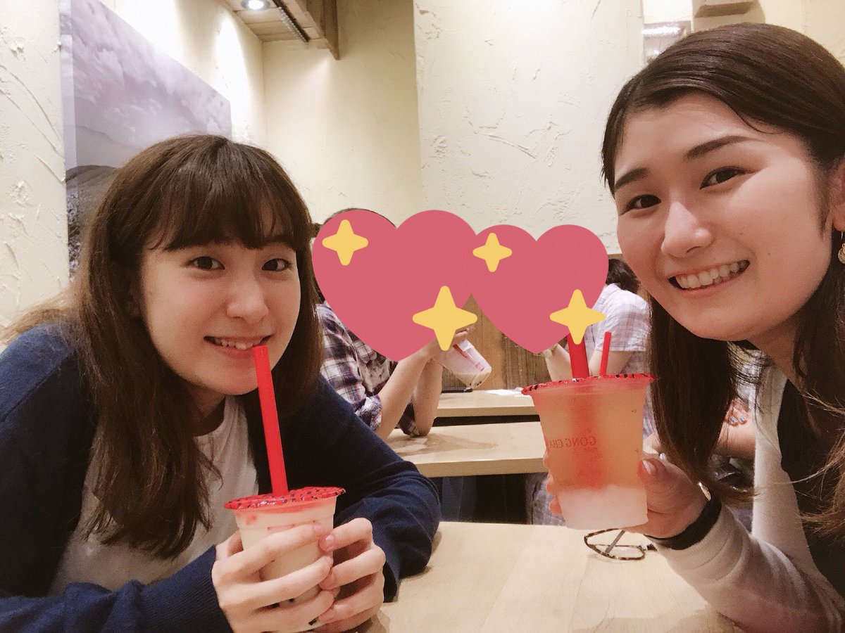 いつもプラス1人で3人で会うから2人で会うのは珍しい、、しほとお喋りしてきました〜💓しほとは大昔ダブルキャストやったりも いつもプラス1人で3人で会うから2人で会うのは珍しい、、しほとお喋りしてきました〜💓しほとは大昔ダブルキャストやったりも