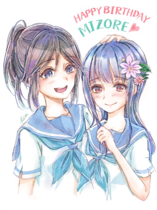 しあわせなのぞみぞ。みぞれ、大好き#鎧塚みぞれ #鎧塚みぞれ生誕祭2018 #鎧塚みぞれ生誕祭 #のぞみぞ #のぞみぞれ しあわせなのぞみぞ。みぞれ、大好き#鎧塚みぞれ #鎧塚みぞれ生誕祭2018 #鎧塚みぞれ生誕祭 #のぞみぞ #のぞみぞれ