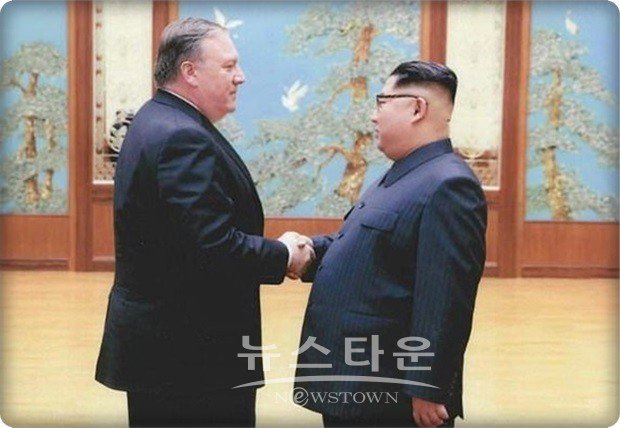 폼페이오 비핵화 평양 6일 김정은 북한 최종적이고 newstown1