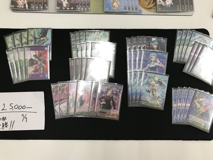ふらめ杯使用 初音ミク予選🙆♂️1回戦 ひなろじ🙆♂️2回戦 初音ミク🙆♂️3回戦 ごちうさ決勝🙆♂️1回戦 あ ふらめ杯使用 初音ミク予選🙆♂️1回戦 ひなろじ🙆♂️2回戦 初音ミク🙆♂️3回戦 ごちうさ決勝🙆♂️1回戦 あ