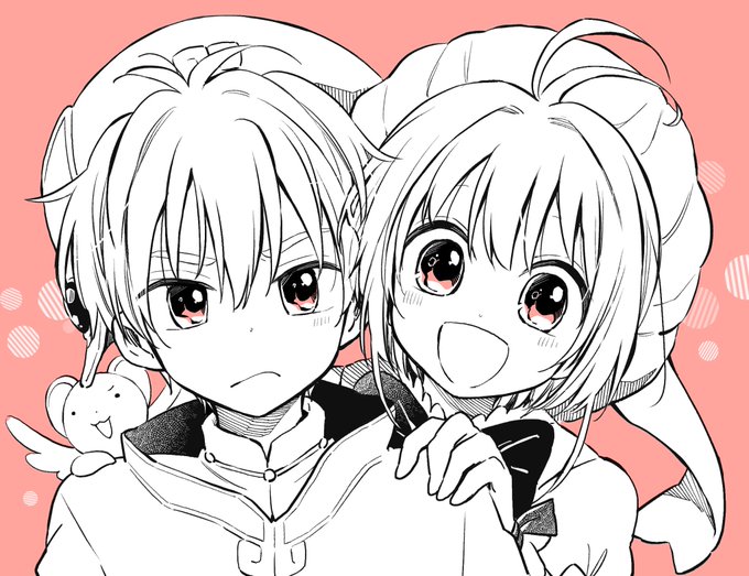ちょっと遅れましたがカードキャプターさくら、クリアカード編ありがとうございました!あえて小学生時代のさくらちゃんと小狼く ちょっと遅れましたがカードキャプターさくら、クリアカード編ありがとうございました!あえて小学生時代のさくらちゃんと小狼く