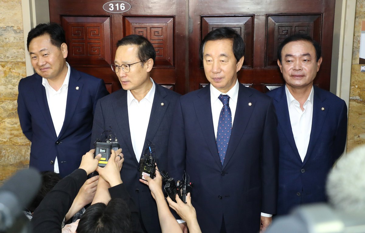 원구성 국회 홍영표 법사위 워너원 협상 옹성우 JTBC5