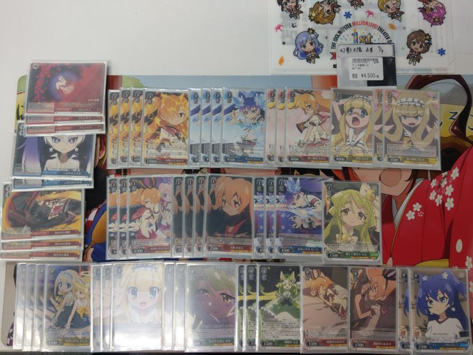 【ヴァイス】幻影ヲ駆ケル太陽という名作が昔ありました#ドラスタ秋葉原 #ws2tcg 【ヴァイス】幻影ヲ駆ケル太陽という名作が昔ありました#ドラスタ秋葉原 #ws2tcg