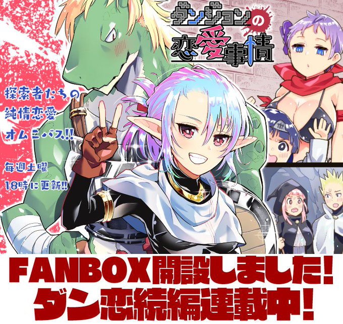 「mojimo-manga」のさらに補足。キルラキルで有名なラグランパンチUBは、この画像で使ってみました!😇 「mojimo-manga」のさらに補足。キルラキルで有名なラグランパンチUBは、この画像で使ってみました!😇