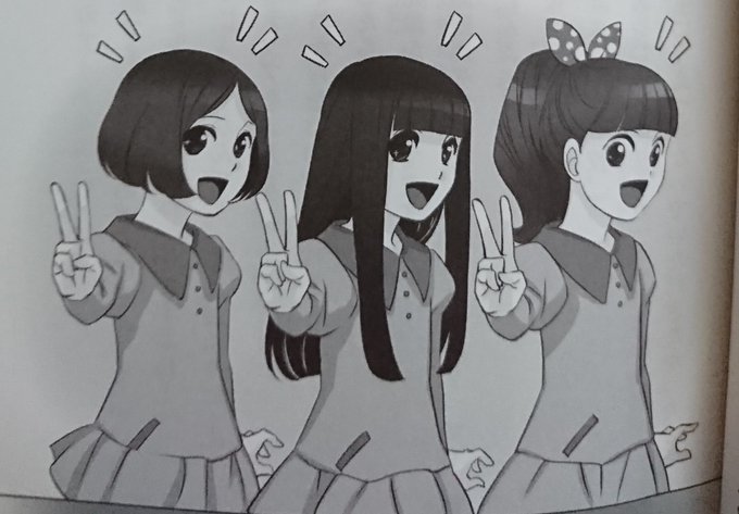 娘が図書館で借りてきた「黒魔女さんが通る」を唐突に私のところにニヤニヤしながら持ってきた。見せて貰うと、大木綾乃、樫野結 娘が図書館で借りてきた「黒魔女さんが通る」を唐突に私のところにニヤニヤしながら持ってきた。見せて貰うと、大木綾乃、樫野結