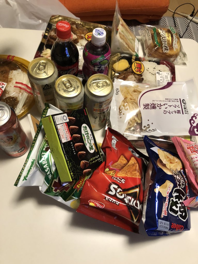 たくのみ♡ たくのみ♡