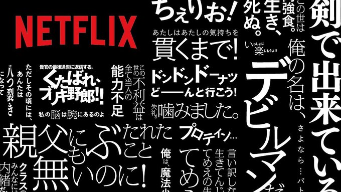 バケモノの子の<アニ名言>「胸ん中の剣があるだろうがよ!ここんとこによ!胸ん中の剣が大事なんだよ!」あなたにとっての<ア バケモノの子の<アニ名言>「胸ん中の剣があるだろうがよ!ここんとこによ!胸ん中の剣が大事なんだよ!」あなたにとっての<ア