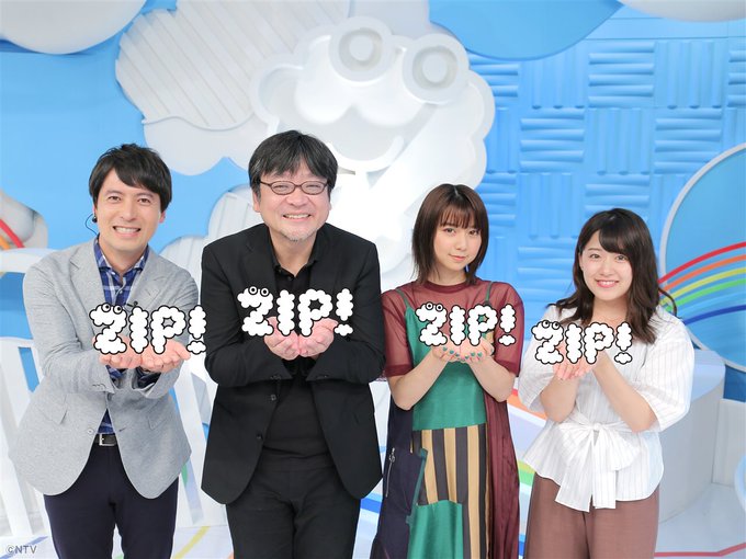 🎞️細田監督、人生初のイントロクイズ🎵萌歌さんの応援もありましたが惜しくも正解ならず…💦😭いきなりだと曲名まで当てるのは 🎞️細田監督、人生初のイントロクイズ🎵萌歌さんの応援もありましたが惜しくも正解ならず…💦😭いきなりだと曲名まで当てるのは
