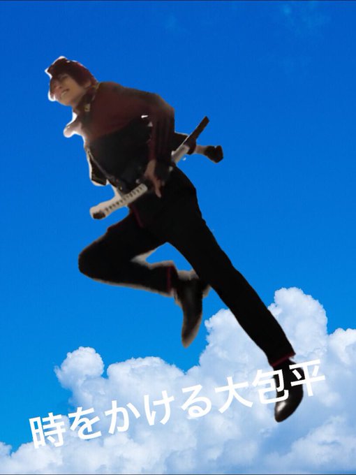 東京公演初日!ご来場ありがとうございました!ところで明日は何の日でしょうか!そう!正解!!僕が大好きな「時をかける少女」 東京公演初日!ご来場ありがとうございました!ところで明日は何の日でしょうか!そう!正解!!僕が大好きな「時をかける少女」