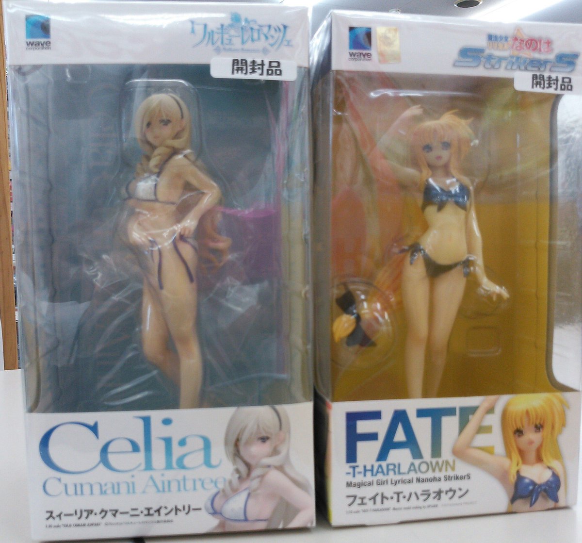 入荷情報】BEACH QUEENSよりスィーリア、フェイト入荷いたしました~‼️開封品にはなりますが、状態は綺麗でしたよ 入荷情報】BEACH QUEENSよりスィーリア、フェイト入荷いたしました~‼️開封品にはなりますが、状態は綺麗でしたよ