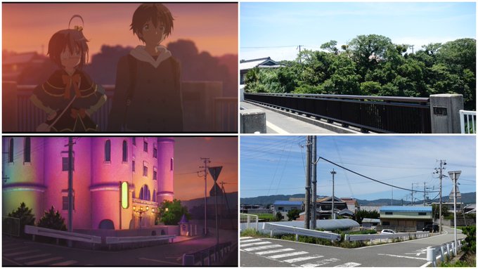 中二病でも恋がしたいtakeonme和歌山県美浜町尾上橋その2 中二病でも恋がしたいtakeonme和歌山県美浜町尾上橋その2