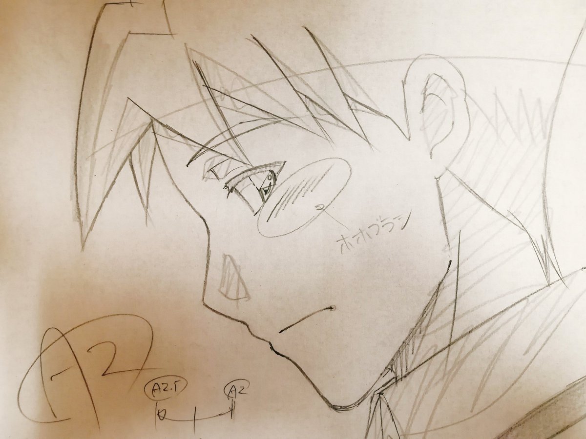 29話は完全にノータッチでしたが30話はほんの少し修正参加してます✨告白直前のホクトの表情難しかったです(*´Д`*)# 29話は完全にノータッチでしたが30話はほんの少し修正参加してます✨告白直前のホクトの表情難しかったです(*´Д`*)#