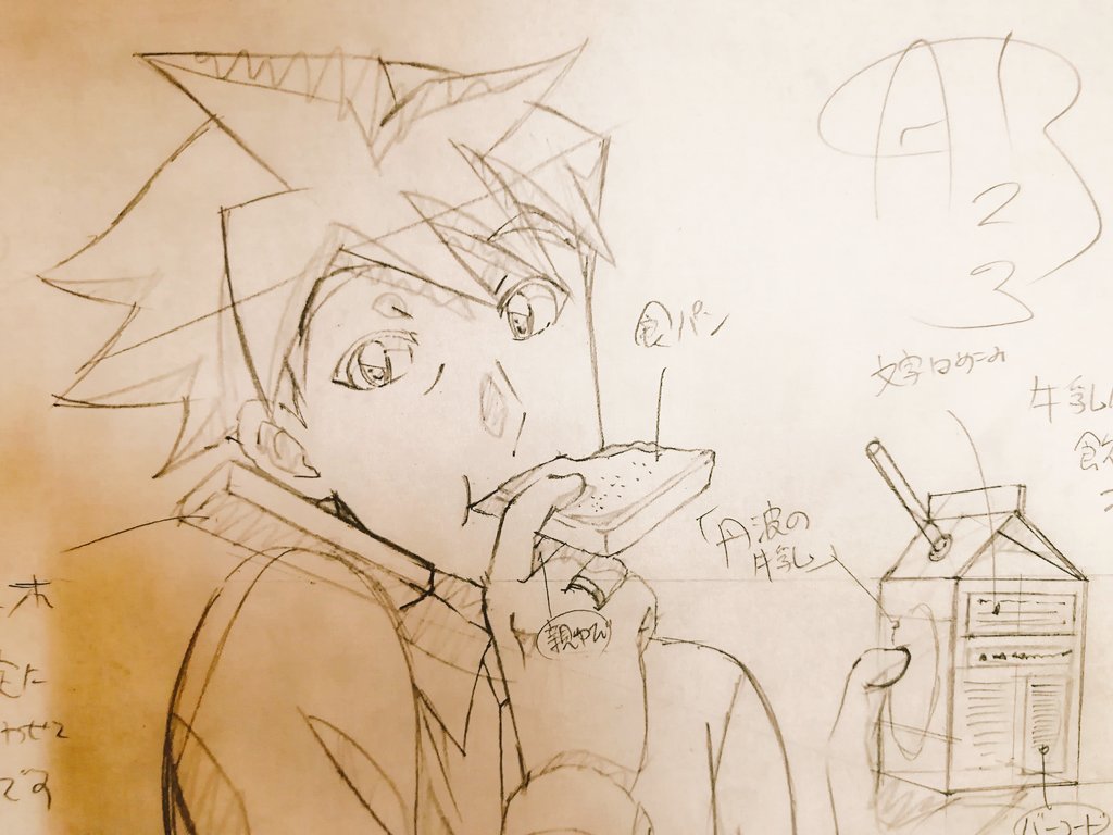 ホクトの朝支度シーンはあのシーン用にキャラ色作っていたりして監督のこだわりを感じました(*´人`*)✨#みんなでシンカリ ホクトの朝支度シーンはあのシーン用にキャラ色作っていたりして監督のこだわりを感じました(*´人`*)✨#みんなでシンカリ