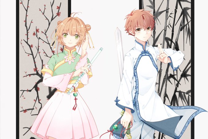 ❀ 画对樱狼٩(๑ᵒ̴̶̷͈᷄ᗨᵒ̴̶̷͈᷅)و | 桜未雨 #pixiv #ccsakura #カードキャプターさく ❀ 画对樱狼٩(๑ᵒ̴̶̷͈᷄ᗨᵒ̴̶̷͈᷅)و | 桜未雨 #pixiv #ccsakura #カードキャプターさく