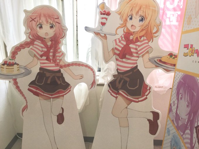 1ヶ月近く開催していただいたこみっくがーるずかふぇも今日が最終日…!寂しいですが最後までよろしくお願いします!4人も頑張 1ヶ月近く開催していただいたこみっくがーるずかふぇも今日が最終日…!寂しいですが最後までよろしくお願いします!4人も頑張
