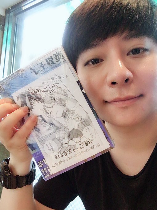 魔界王子 15巻ゲットしました。#ありがとう魔界王子#ありがとうシトリー様#ありがとうレオナール#ありがとう皆様 魔界王子 15巻ゲットしました。#ありがとう魔界王子#ありがとうシトリー様#ありがとうレオナール#ありがとう皆様