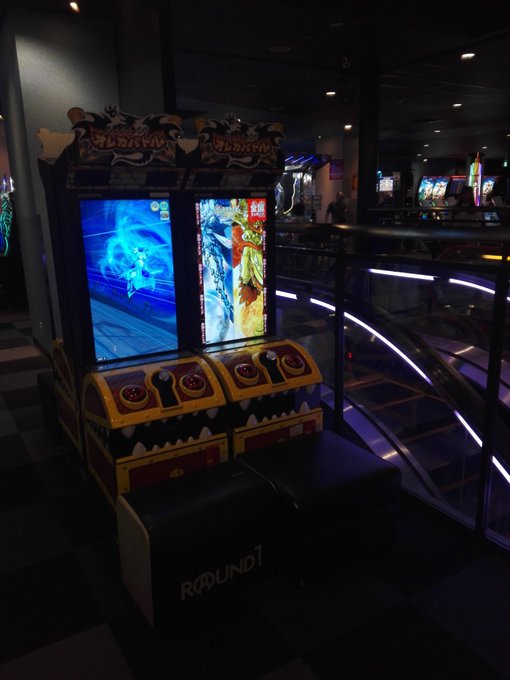 …えぇ…関西のオトカドーラーさんに悲しいお報せデス…≦=w=;≧先月、千日前ラウンドワンの2階でドラゴンコレクションと仲 …えぇ…関西のオトカドーラーさんに悲しいお報せデス…≦=w=;≧先月、千日前ラウンドワンの2階でドラゴンコレクションと仲