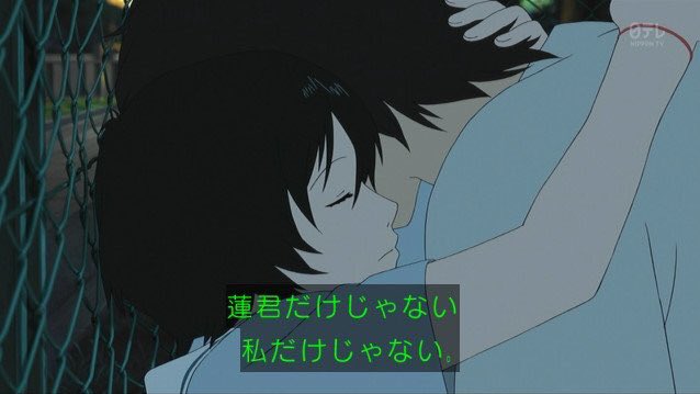 私もなんかいろいろダメになったときビンタされてこんなこと言われたいな #バケモノの子 私もなんかいろいろダメになったときビンタされてこんなこと言われたいな #バケモノの子