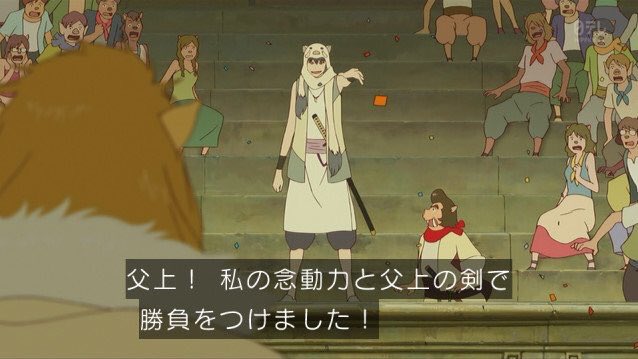 宮野真守が演じるこういう闇堕ちキャラほんと上手でめちゃくちゃ腹たつんだよな #バケモノの子 宮野真守が演じるこういう闇堕ちキャラほんと上手でめちゃくちゃ腹たつんだよな #バケモノの子