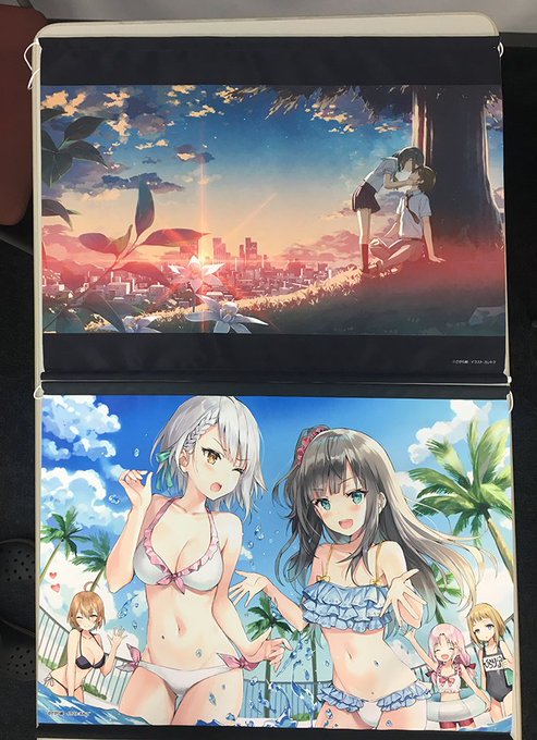 MFたぺJの 7月刊『変猫』or『教え子』タペストリーは好評発売中です! アニメイト、アニメガ、ゲーマーズ、とらのあな、 MFたぺJの 7月刊『変猫』or『教え子』タペストリーは好評発売中です! アニメイト、アニメガ、ゲーマーズ、とらのあな、