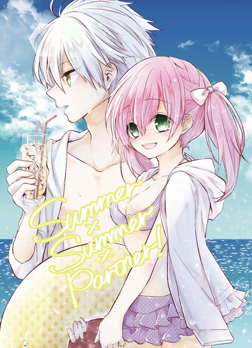 【アトリエ】Summer×Summer×Partner! #エスカ&ロジーのアトリエ #アトリエシリーズ #ロジ 【アトリエ】Summer×Summer×Partner! #エスカ&ロジーのアトリエ #アトリエシリーズ #ロジ
