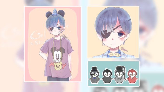 黒執事、さつてん、文スト、ばらかもんetc…が好きです!!アイビスでお絵描きしてます。(タグ失礼します…m(*_ _)m 黒執事、さつてん、文スト、ばらかもんetc…が好きです!!アイビスでお絵描きしてます。(タグ失礼します…m(*_ _)m