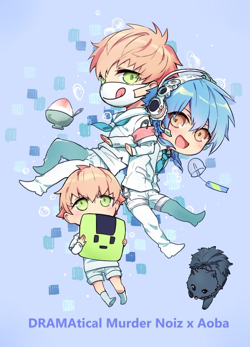 ノイ蒼♡♡♡♡#DMMd #ノイ蒼 ノイ蒼♡♡♡♡#DMMd #ノイ蒼