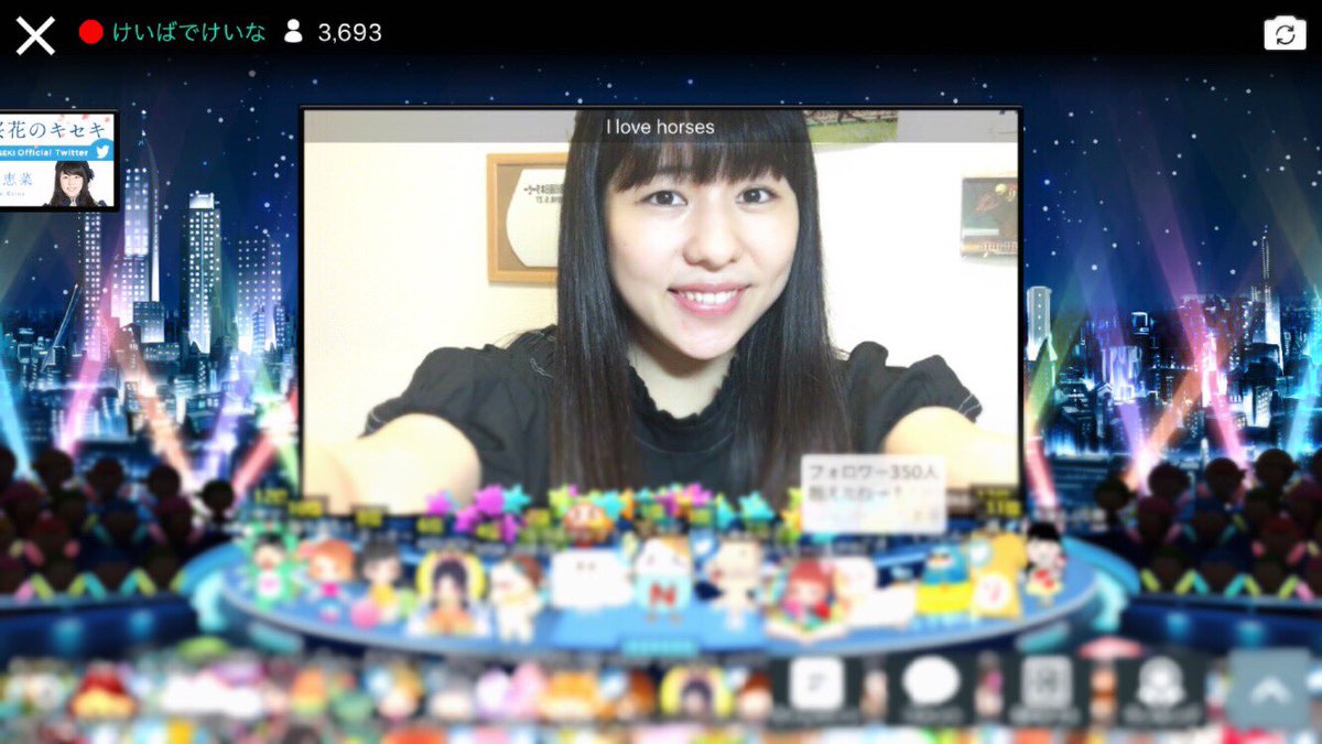 ”1ハンドレッドかしら?記念999m”配信レース名ありがとうございました☺️✨画面表示では99日目ということでした👏明日 ”1ハンドレッドかしら?記念999m”配信レース名ありがとうございました☺️✨画面表示では99日目ということでした👏明日
