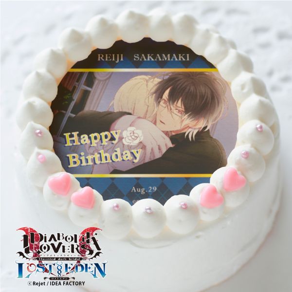 【DIABOLIK LOVERS LOST EDEN】8月29日は #逆巻レイジ さんのお誕生🎉今年もバースデースイーツ 【DIABOLIK LOVERS LOST EDEN】8月29日は #逆巻レイジ さんのお誕生🎉今年もバースデースイーツ