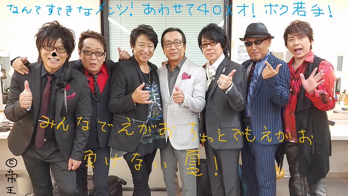 【森川智之情報!】8/4、8時~ #サタデープラス 見て!ミッション:インポッシブル公式 見てトムと映画館ら!#おぎやは 【森川智之情報!】8/4、8時~ #サタデープラス 見て!ミッション:インポッシブル公式 見てトムと映画館ら!#おぎやは