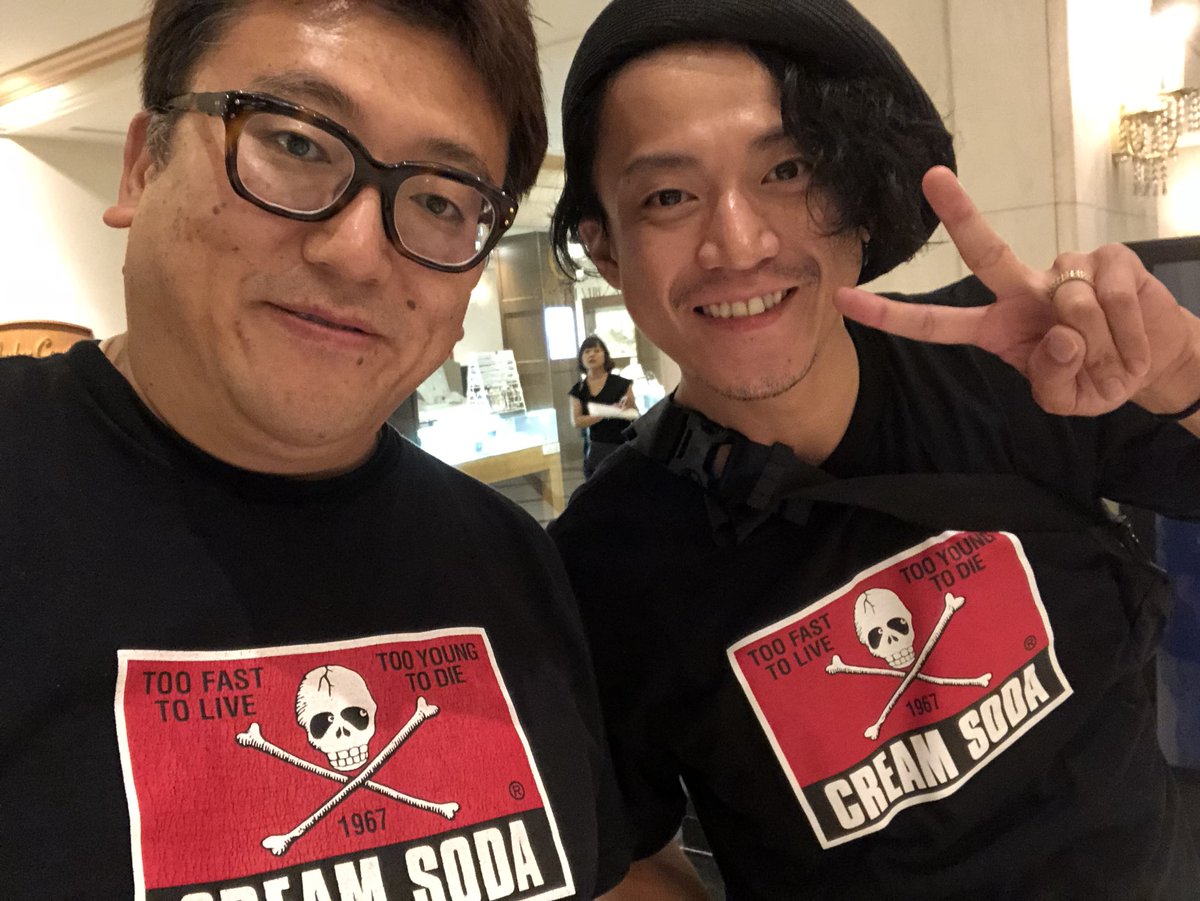 今日は朝から喋りっぱなしで疲れてるはずなのに、銀魂2を観てくださった皆様の感想リプを読んでて興奮して、京都のホテルで、眠 今日は朝から喋りっぱなしで疲れてるはずなのに、銀魂2を観てくださった皆様の感想リプを読んでて興奮して、京都のホテルで、眠
