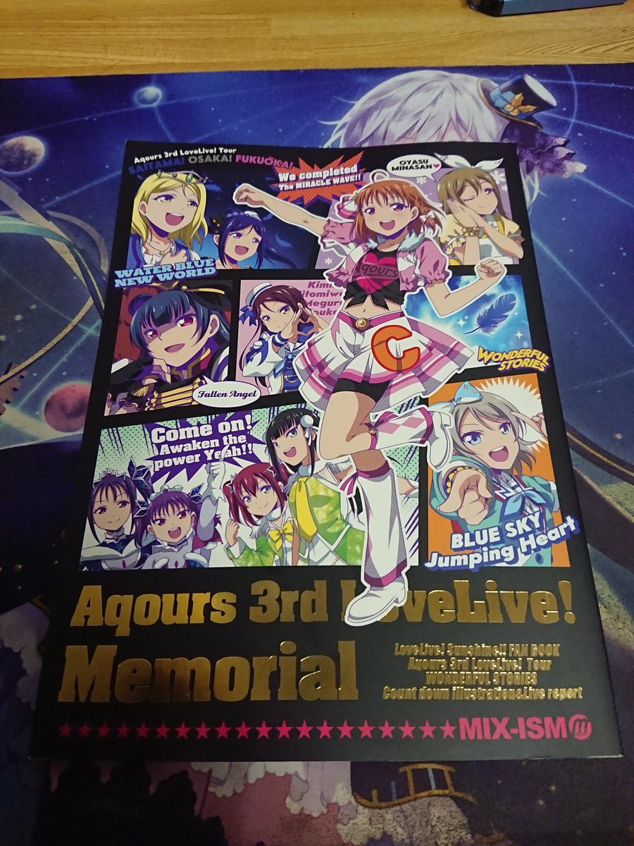 コミケ戦利品1自分の大好きな作家さん犬威先生()の3rdLIVEのメモリアル本!どのページも素晴らしいイラストで善子のソ コミケ戦利品1自分の大好きな作家さん犬威先生()の3rdLIVEのメモリアル本!どのページも素晴らしいイラストで善子のソ