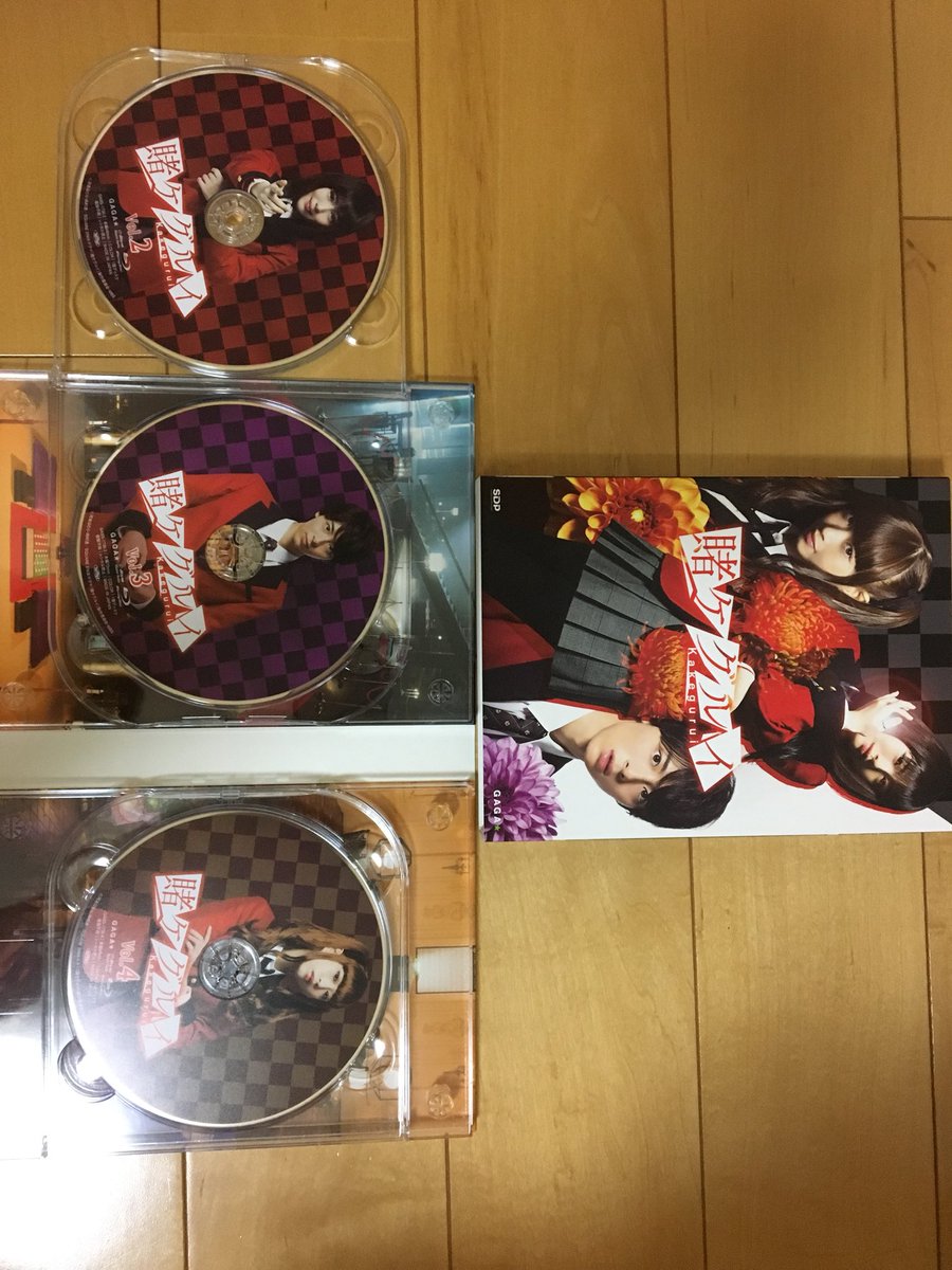 賭ケグルイBlu-ray BOX買いました😊実は賭ケグルイの事は全く知らず、まだ見たことなく😖美波さんが出演されてて知れ 賭ケグルイBlu-ray BOX買いました😊実は賭ケグルイの事は全く知らず、まだ見たことなく😖美波さんが出演されてて知れ