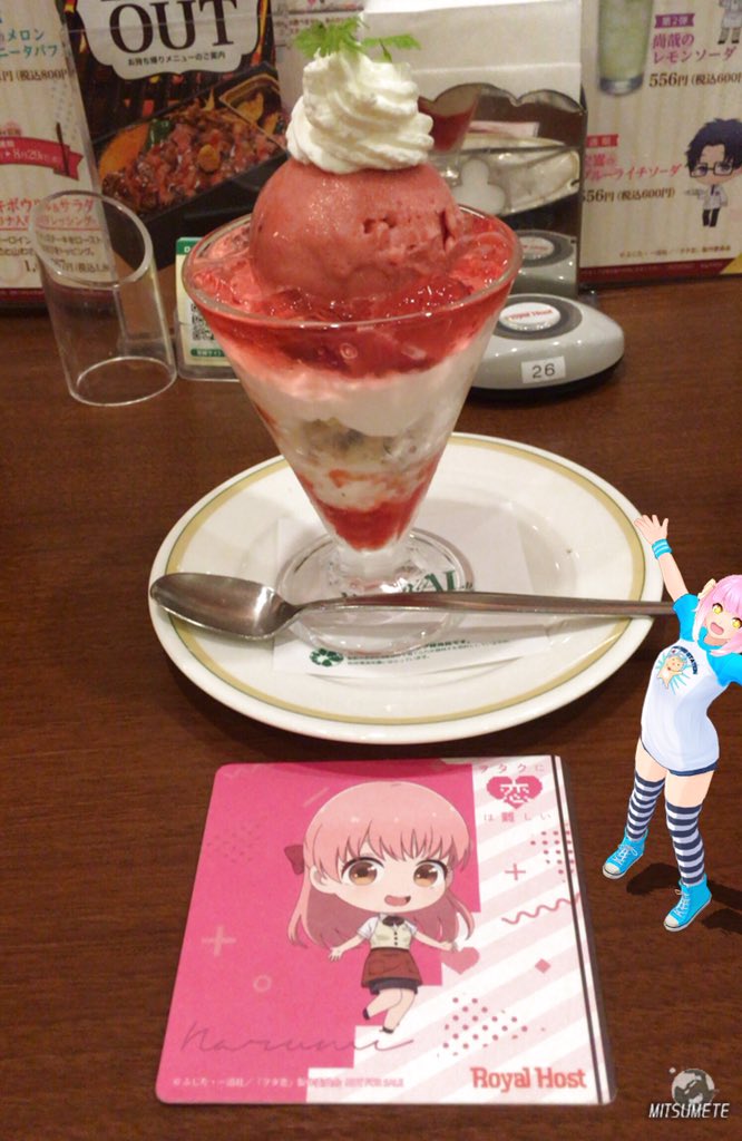 コラボのシュリンプカレーは明日までッらしい、ので今日も秋葉原ロイホで #ヲタ恋 メニュー。恋)パフェ、恋)カレー…恋のゲ コラボのシュリンプカレーは明日までッらしい、ので今日も秋葉原ロイホで #ヲタ恋 メニュー。恋)パフェ、恋)カレー…恋のゲ