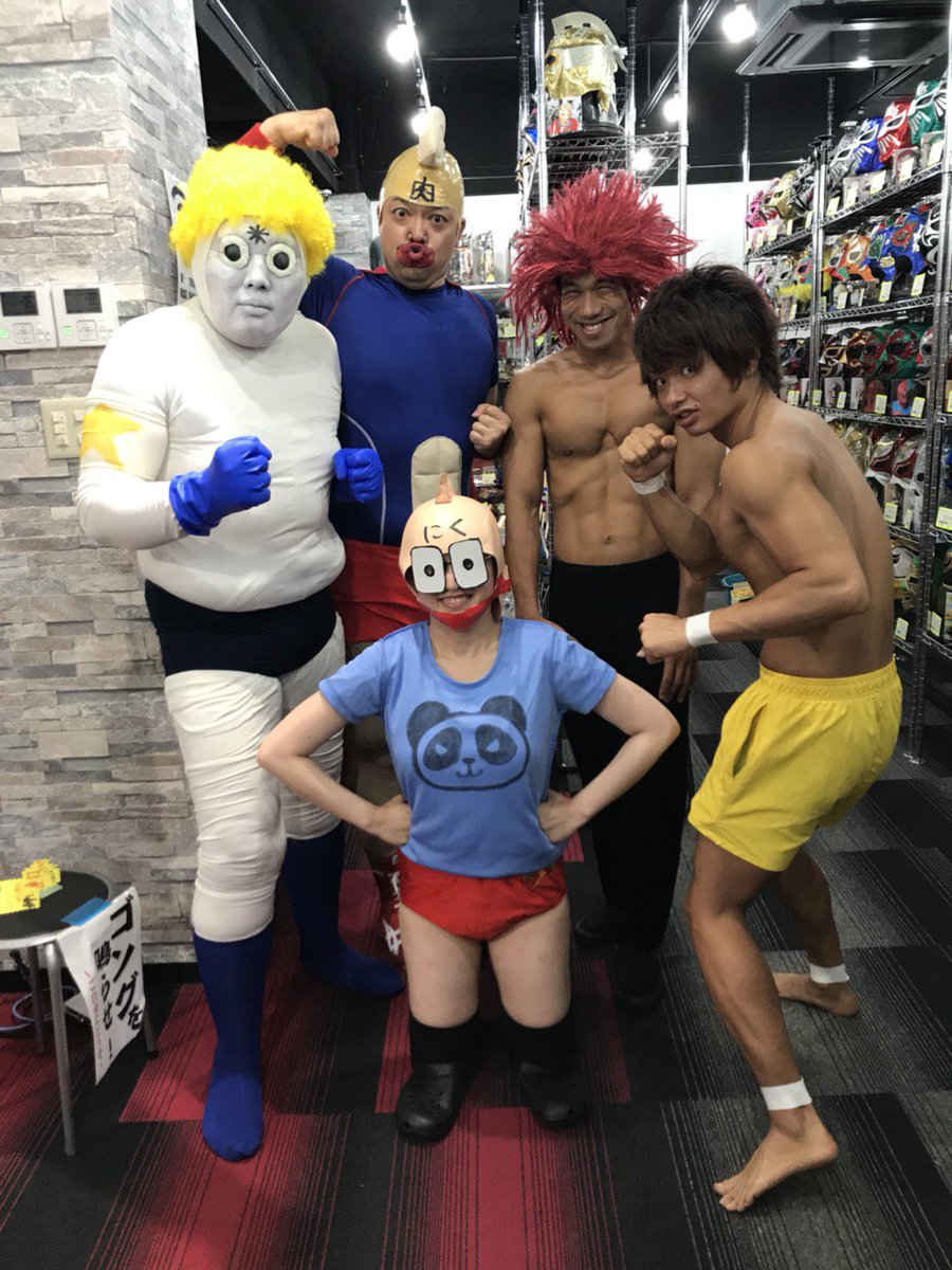 闘道館での『プロレス好きが集まっちゃったお笑いライブ』ありがとござましたー!!今日は一番星さんとふとっちょカウボーイさん 闘道館での『プロレス好きが集まっちゃったお笑いライブ』ありがとござましたー!!今日は一番星さんとふとっちょカウボーイさん