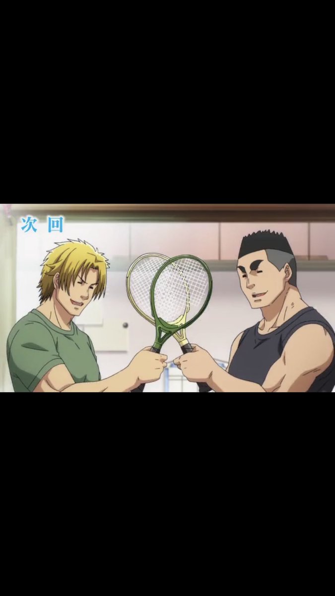 #ぐらんぶる この番組は たくのみ でもダイビングでもなく、テニスアニメでした。 #ぐらんぶる この番組は たくのみ でもダイビングでもなく、テニスアニメでした。