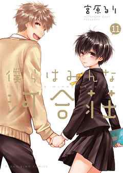 アニメとか漫画のさー、アナザーストーリーだったりヒロインごとのエンディングの違いだったりを描き下ろしてるやつすごく面白い アニメとか漫画のさー、アナザーストーリーだったりヒロインごとのエンディングの違いだったりを描き下ろしてるやつすごく面白い