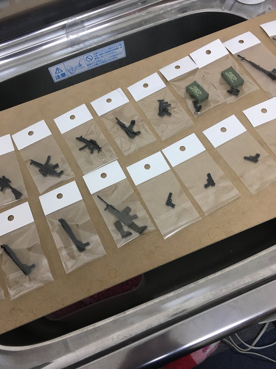 お疲れ様です。1/12用武器色々入りました。#FAガール #メガミデバイス #武装神姫 お疲れ様です。1/12用武器色々入りました。#FAガール #メガミデバイス #武装神姫