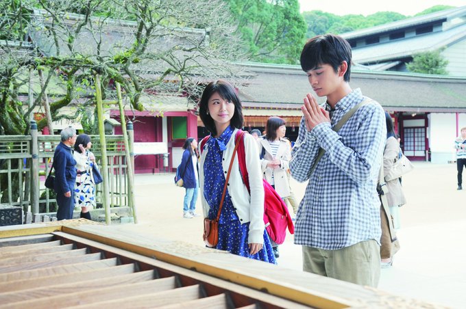 今夜9時から去年公開された『君の膵臓をたべたい』の地上波初放送です😊びっくりするようなタイトルの意味を探しながら、ご覧下 今夜9時から去年公開された『君の膵臓をたべたい』の地上波初放送です😊びっくりするようなタイトルの意味を探しながら、ご覧下