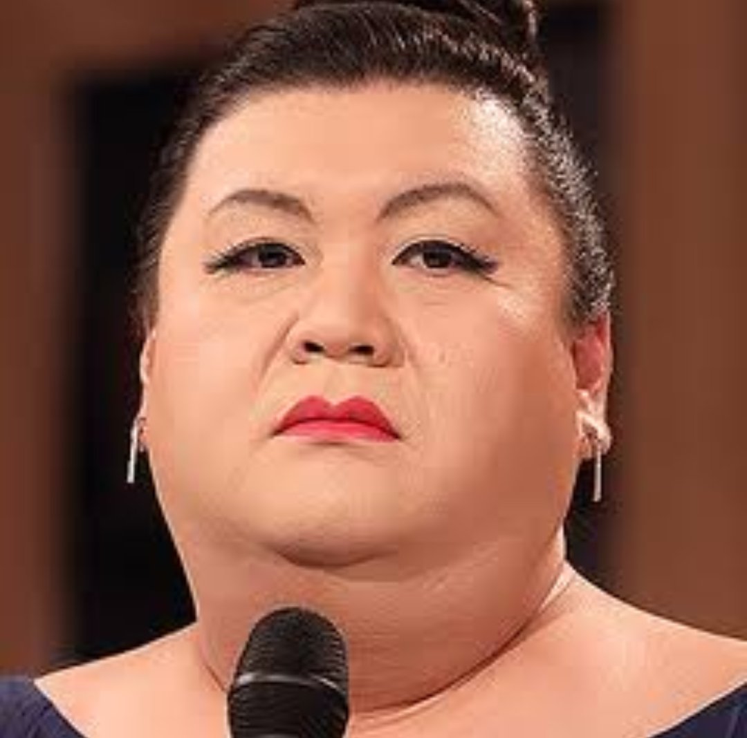 #似てると言われたことある有名人を晒してイメージを良くする 声はマツコさん(特に電話)魔人ブウもできるよ🤗🤗チア男子って #似てると言われたことある有名人を晒してイメージを良くする 声はマツコさん(特に電話)魔人ブウもできるよ🤗🤗チア男子って