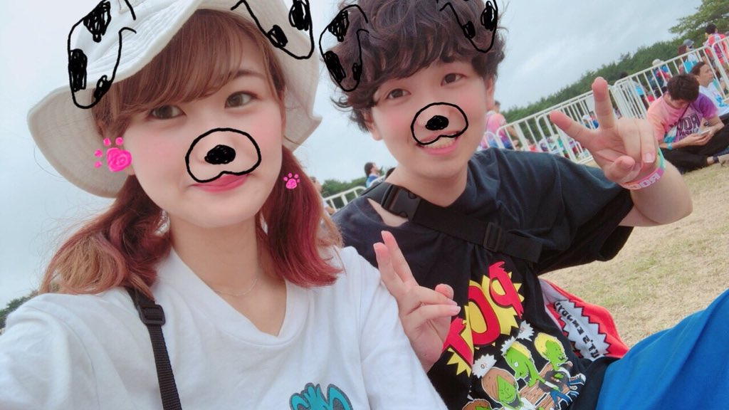 ロッキン行ってまいりましたー!!!岡崎体育ハルカミライ忘れPOTORANGE RANGEENTHフォーリミヘイスミロッキ ロッキン行ってまいりましたー!!!岡崎体育ハルカミライ忘れPOTORANGE RANGEENTHフォーリミヘイスミロッキ