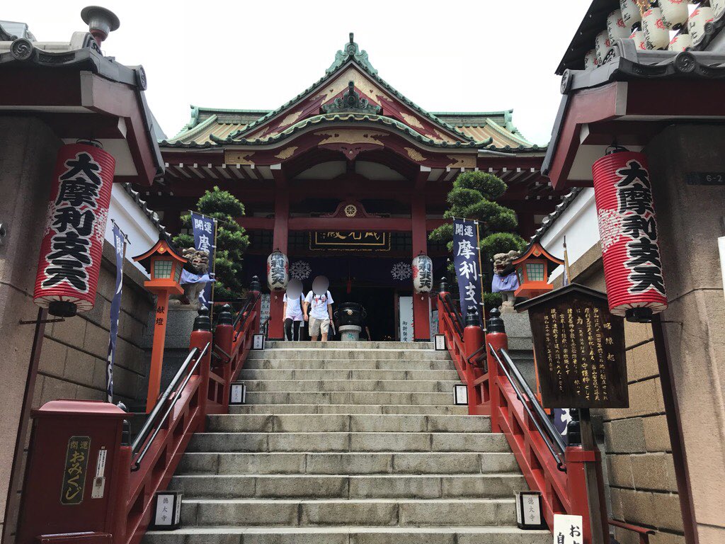 摩利支天徳大寺さん。まだお三方の絵馬はありました。だいぶ色褪せてたけど。#三ツ星カラーズ 摩利支天徳大寺さん。まだお三方の絵馬はありました。だいぶ色褪せてたけど。#三ツ星カラーズ