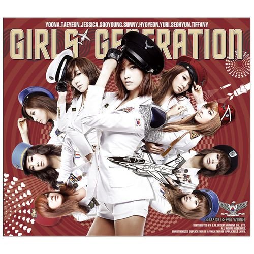 GIRLS` GENERATION 소녀시대 MV OUR MUSIC 이근 미스터 jjam991204