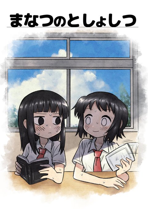 C94にて頒布したド嬢本のダウンロード販売です。200円で今すぐ読めますのでどうぞよろしくお願いいたします。 C94にて頒布したド嬢本のダウンロード販売です。200円で今すぐ読めますのでどうぞよろしくお願いいたします。