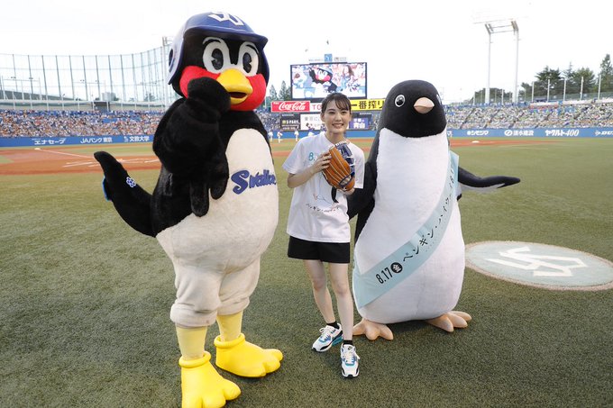 映画「ペンギン・ハイウェイ」北香那 初始球式ノーバン大成功、つば九郎と夢の初対面 | ドワンゴジェイピーnews - 最 映画「ペンギン・ハイウェイ」北香那 初始球式ノーバン大成功、つば九郎と夢の初対面 | ドワンゴジェイピーnews - 最