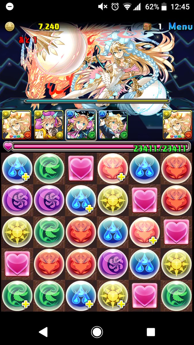 #いいねかRTした人で気になった人フォローするメンテ恒例のアレ!パズドラやってます!サクヤが好きです!😍😍……あ、あと一 #いいねかRTした人で気になった人フォローするメンテ恒例のアレ!パズドラやってます!サクヤが好きです!😍😍……あ、あと一