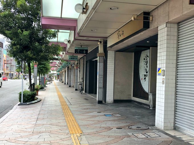 【 #planetarian 聖地巡礼スポット・ゆりの木通り②】屑屋がウィスキーを手に入れた「浜商酒店」の同じ辺りには同 【 #planetarian 聖地巡礼スポット・ゆりの木通り②】屑屋がウィスキーを手に入れた「浜商酒店」の同じ辺りには同