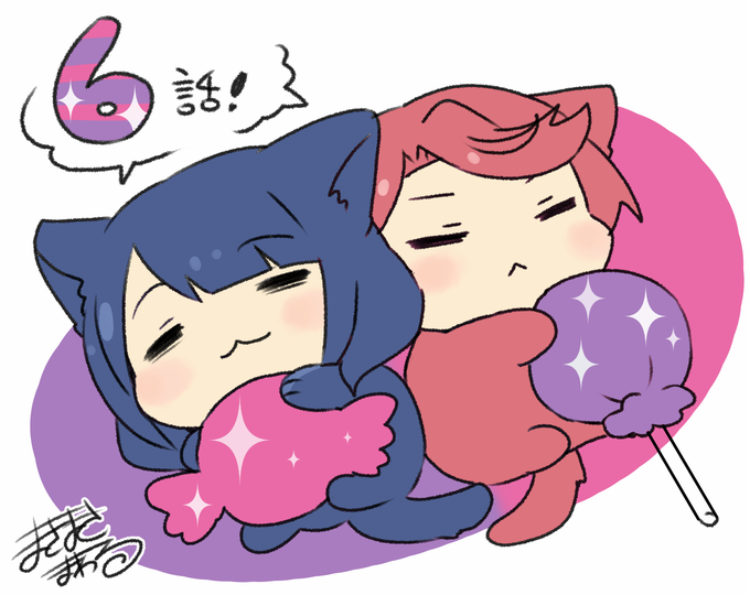 今日は6話!「アメチャーン」の効果音(?)とωなおくちが好きだったのでつい… #スタァライト #スタァライトコミックス 今日は6話!「アメチャーン」の効果音(?)とωなおくちが好きだったのでつい… #スタァライト #スタァライトコミックス