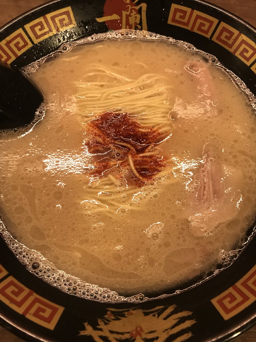 なんだかんだで人生初の一蘭なう!ラーメン大好き小泉さん読んでなかったら頼み方わからなかったわw なんだかんだで人生初の一蘭なう!ラーメン大好き小泉さん読んでなかったら頼み方わからなかったわw